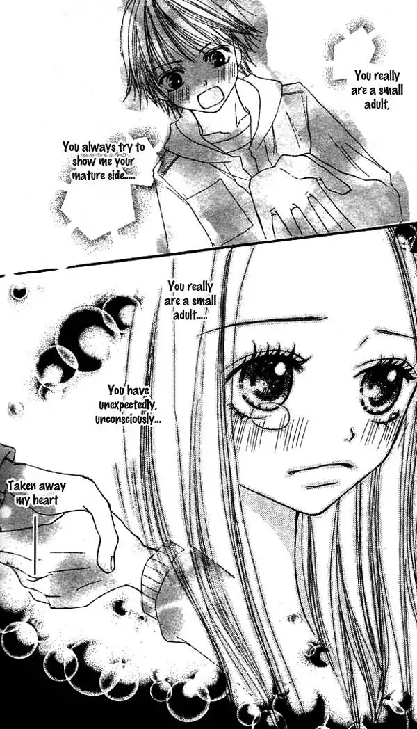 Annyui na Kanojo Chapter 5 31